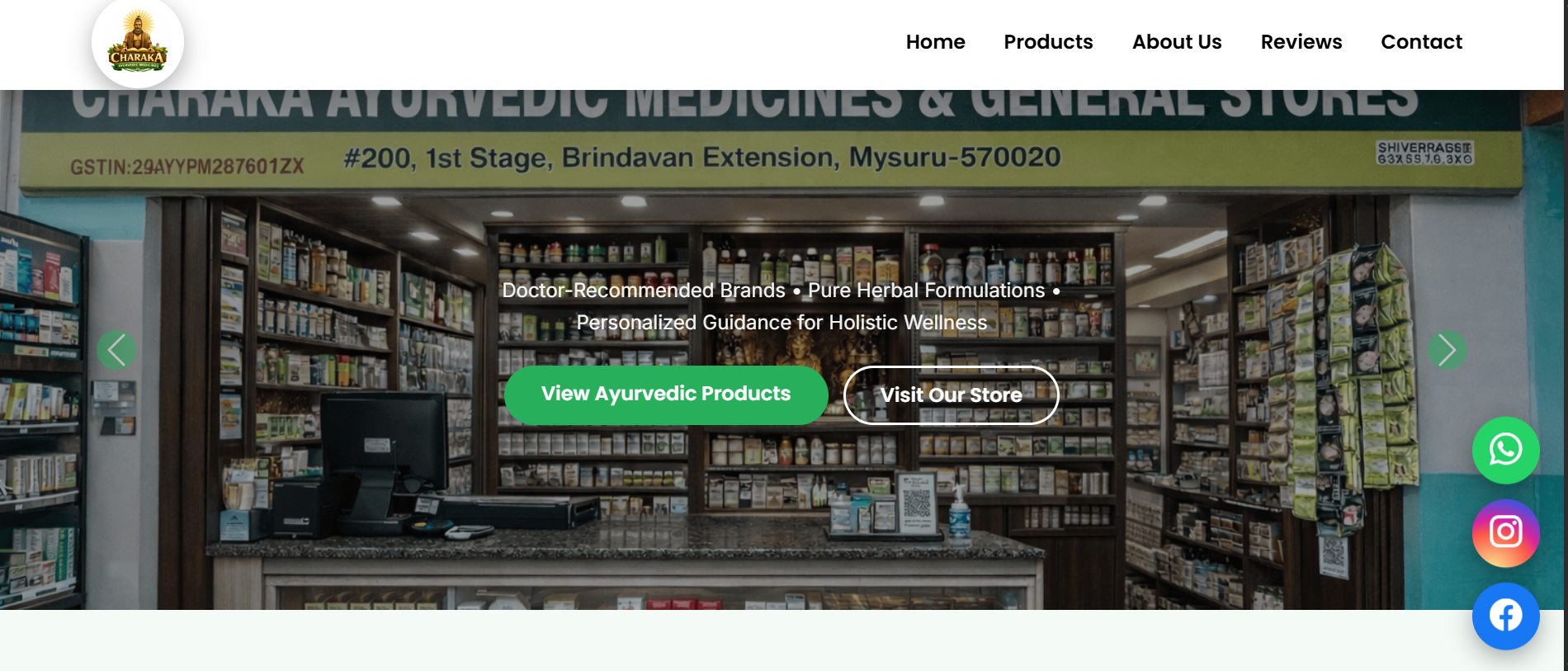 Charaka Ayurvedic Medicines